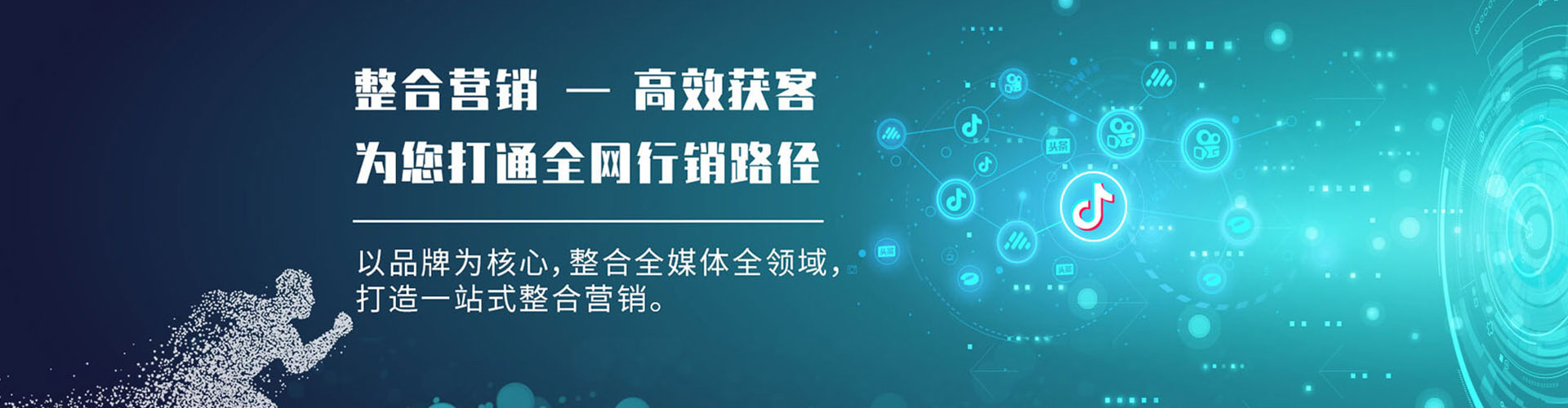 宜州百度竞价包年